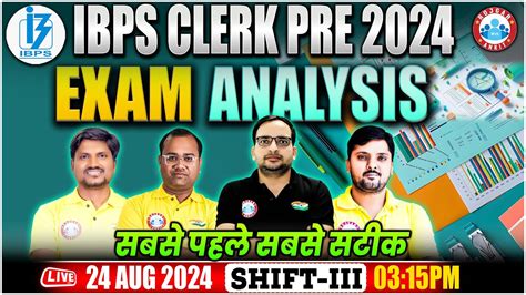 Ibps Clerk Ibps Clerk Exam Analysis Ibps Clerk Rd Shift