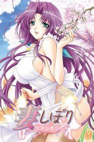 Assistir Tsuma Shibori Online Assistir Animes Hentai
