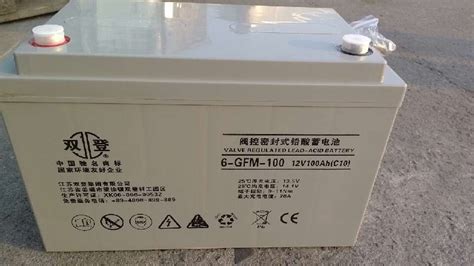 6GFM100 郑州供应双登蓄电池6 GFM 100 12V100AH参数 双登蓄电池6 GFM 100 化工仪器网