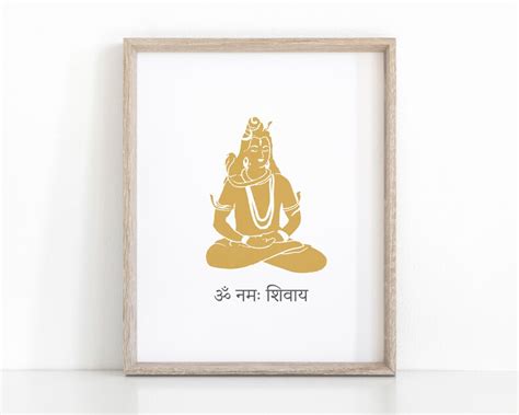 Lord Shiva With Sanskrit Mantra Meditation Print, Hindu Wall Art - Etsy