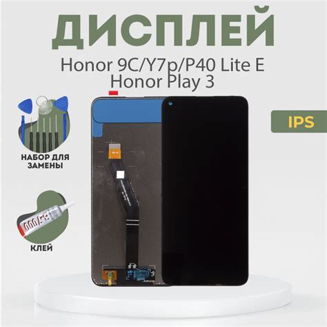 Phonekmv Honor C Huawei Y P P