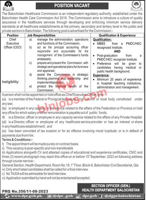 Health Department Balochistan Jobs 2023 Balochistan Jobs