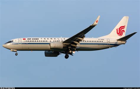 B 7892 Boeing 737 89L Air China Louis Yang JetPhotos