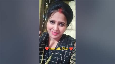 माता और पिता का दिल नहीं दुखाना चाहिएnew Kavya Viral ♥️♥️🙏 Youtube