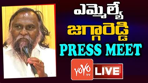 Mla Jagga Reddy Press Meet Live Jagga Reddy Vs Cm Kcr Vs Bandi Sanjay