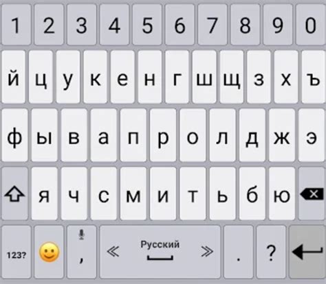 Russian Appstech Keyboards For Android Download