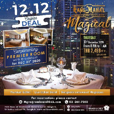 Megatix Deal Magical New Year S Eve Party Rang Mahal