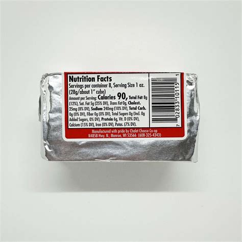 Shop Now Limburger 8 Oz Decatur Dairy World Class Cheese