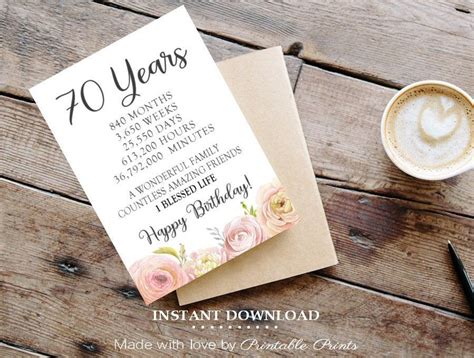 70th Birthday Card Friend Birthday Happy Birthday Diy Watercolor