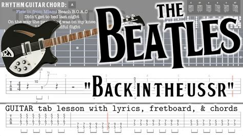 Learn To Play The Beatles Back In The USSR With This Easy Lesson