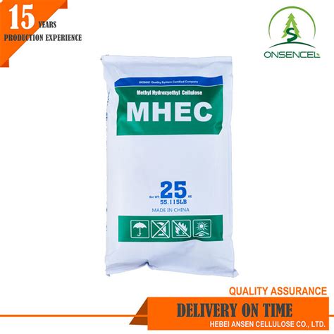 Water Retention Agent Mhec Methyl Hydroxyethyl Cellulose Mhec Use In