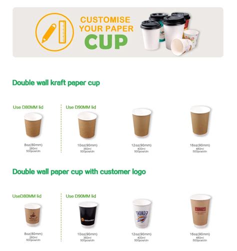 Hot Paper Cup Sleeve Custom Paper Coffee Cup Sleeve With Logo Coffee