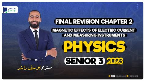 Final Revision Physics Ch Magnetic Effects Of Electric Current