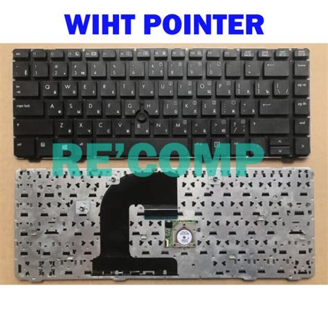 Jual Keyboard Hp Elitebook P W P W Shopee