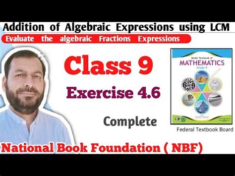 Class Exercise Nbf Maths Ex Class Th Federal Board Fbise