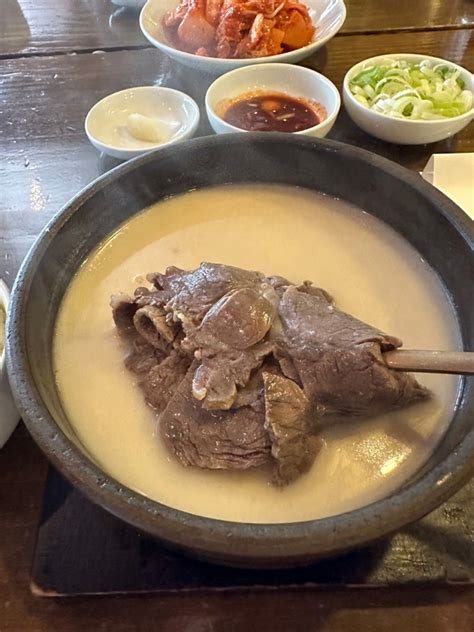 부산 거대곰탕 진한 국물이 최고인 해운대 맛집 네이버 블로그