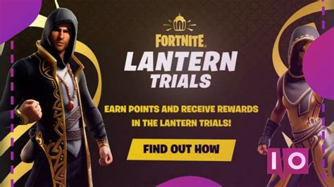 How To Join Fortnite Lantern Trials 2022 Free Rewards And More