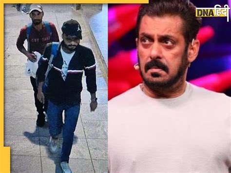 Salman Khan के घर पर फायरिंग करने वाले दोनों हमलावरों की फोटो आई सामने