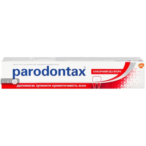 Зубна паста Parodontax Класик без фтору, 75 мл - замовити з доставкою ...