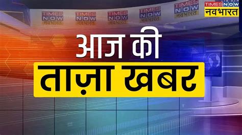 आरबीएल बैंक का शुद्ध लाभ सितंबर तिमाही में 24 प्रतिशत घटा गाजा में