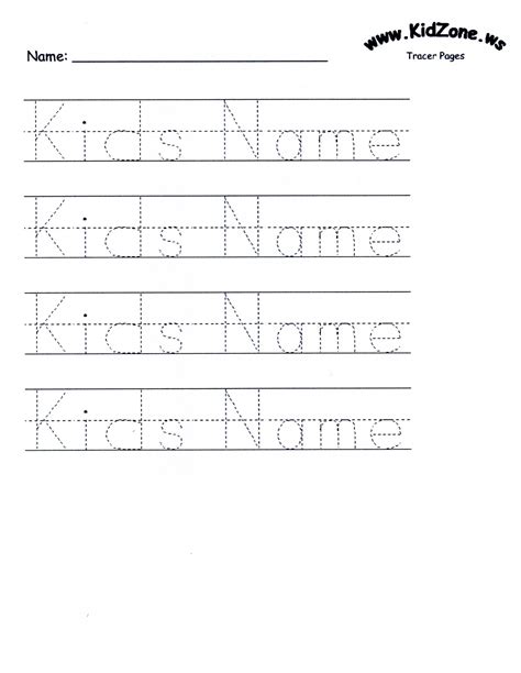 Printable Name Worksheets