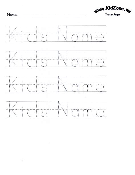 Custom Name Writing Practice Sheets