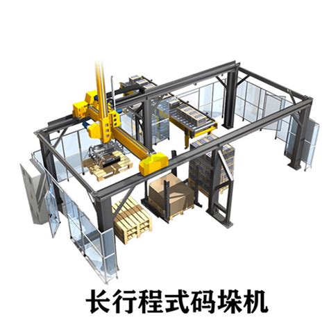 层叠自动码垛机 层叠自动码垛机厂家 助力机械手桁架机械手码垛机自动上下料装箱机器人亿思特自动化