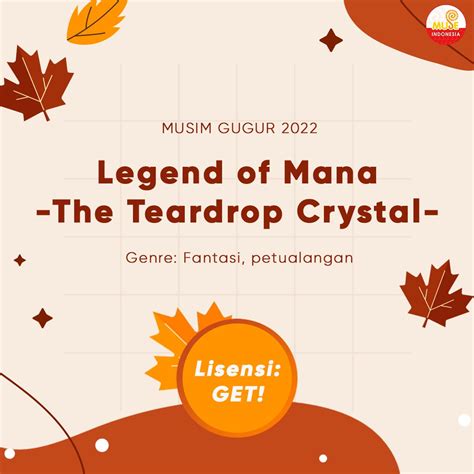 Muse Indonesia Official On Twitter Lisence Get Legend Of Mana