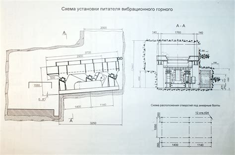 Питатели вибрационные горные тип ПВГ | Вибротехника