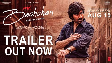 Mr Bachchan Official Concepttrailer Ravi Teja Bhagyashri Borse