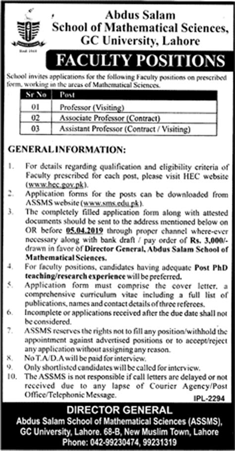 Govt College Gc University Lahore Jobs 18 Mar 2019 Prepistan Jobs