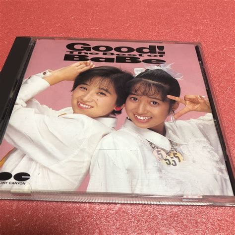 Yahoo オークション 限定 名 ベイブ グッド BaBe Good 曲収録 CD