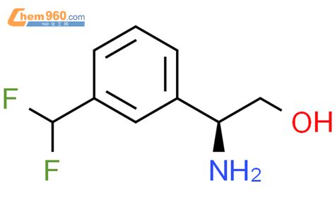 1213306 77 4 2S 2 AMINO 2 3 DIFLUOROMETHYL PHENYL ETHAN 1 OL化学式结构式