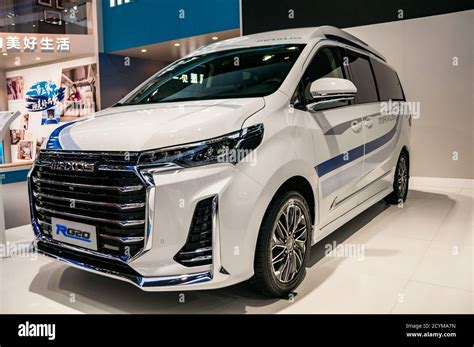 Maxus RG20 Camper Seen At The 2020 Beijing Auto Show Stock Photo Alamy