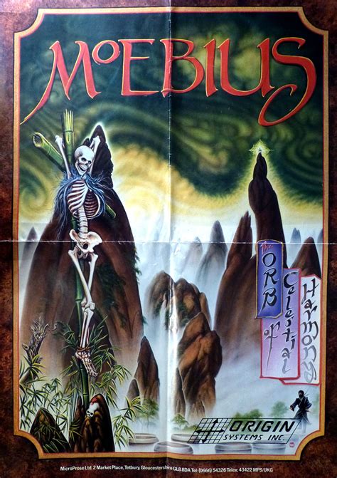 Computer Game Museum Display Case - Moebius