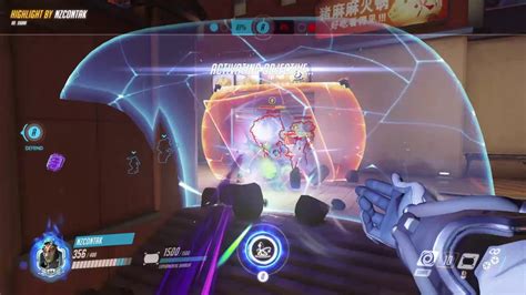 Sigma Ult After Sombra Youtube