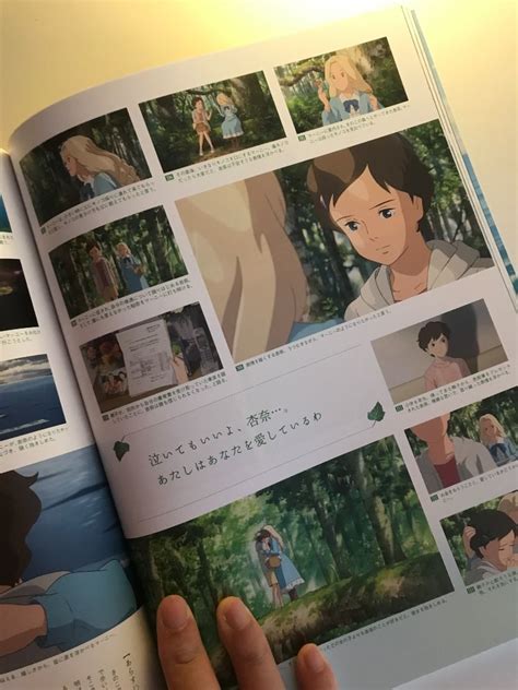 When Marnie Was There Studio Ghibli Art Book Hobbies Toys Books