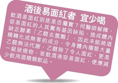 【狂歡過後】聖誕狂吃易胃脹飽滯！中醫：大餐前後宜食得清淡（附消滯湯水） 健康解「迷」 醫學通識 健康好人生 Etnet 經濟通