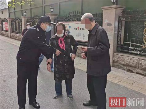 七旬老夫妻地铁离散，婆婆身上的“黑科技”让二老团圆爹爹老伴蒋兆