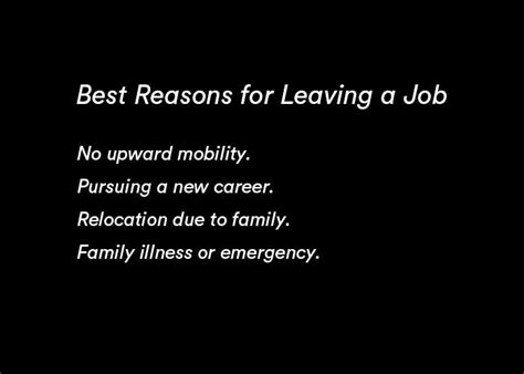 Good Reason For Leaving A Job Zoomatila