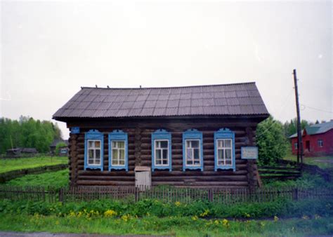 Авито Пермский Край Фото — Картинки фотографии