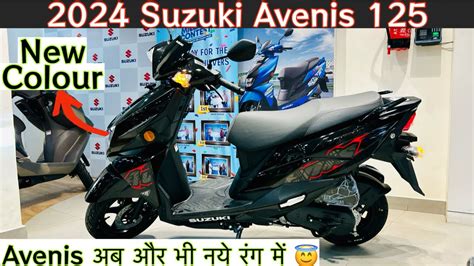 Suzuki Avenis 125 New Model 2024 Black Suzuki Avenis 125 All New