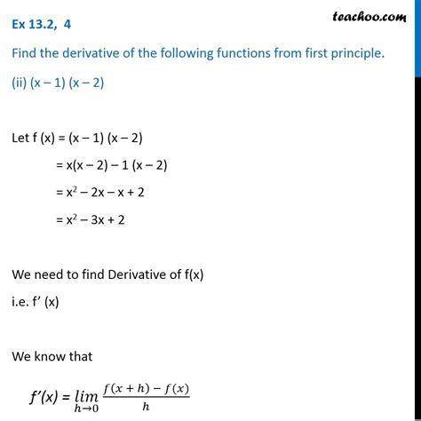 Ex 12 2 4 Find Derivative Of F X X 1 X 2 From First Prin