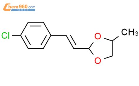 64181 18 6 1 3 Dioxolane 2 2 4 chlorophenyl ethenyl 4 methyl CAS号