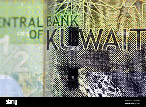 A Closeup From The Reverse Side Of Kuwaiti Half Dinar Green Paper