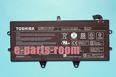 Genuine PA5267U 1BRS Battery For Toshiba Portege X20W D 10Q X20W D 11N