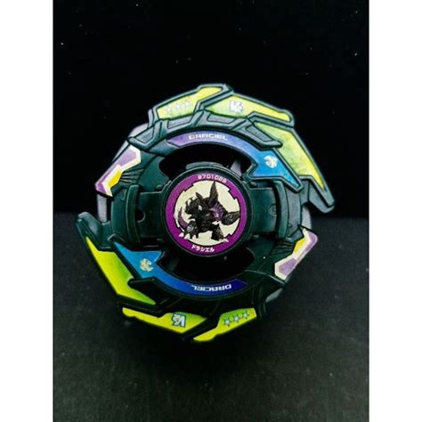 Beyblade Vintage Collection Used Draciel V2 Sku D561 Etsy