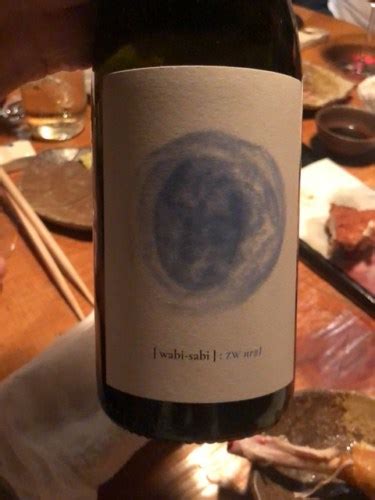 Wabi Sabi Zweigelt Vivino Us