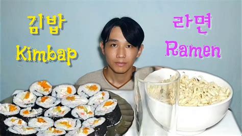 ASMR Kimbap Ramen Kazakh Boy YouTube