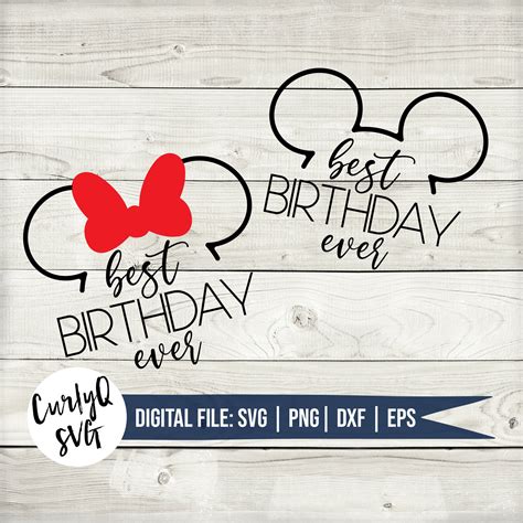 Svg Best Birthday Best Day Ever Mickey Minnie Cut File Etsy